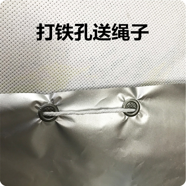 遮光窗帘免打孔遮光隔热