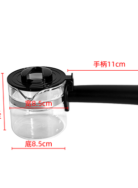 适用于柏翠PE3180/PE3280/PE2160咖啡壶意式杯玻璃壶