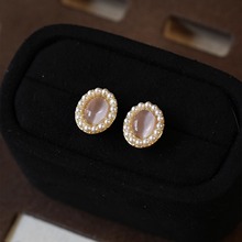 「芭蕾庄园」法式浪漫高级感温柔芭蕾风粉色猫眼石珍珠耳钉/耳夹