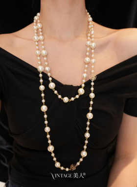 山茶晚宴｜复古名媛多层珍珠项链