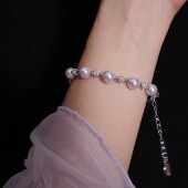 「繁星」经典 法式 高级感轻奢百搭气质闪耀小众淡紫色施家珍珠手链