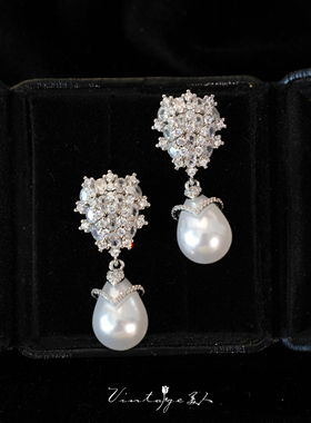 「宴会冠冕」法式vintage高级复古优雅闪耀小众水滴珍珠耳环/耳夹