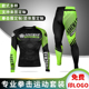 男篮球训练服UFCMMA格斗速干衣跑步套装 毒液运动健身紧身长袖 套装
