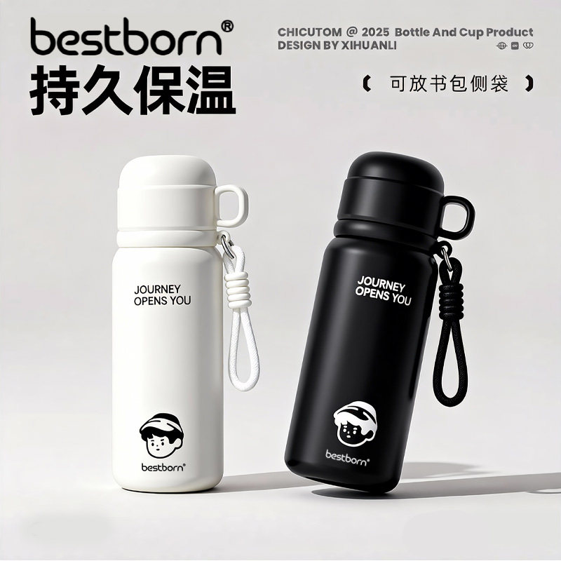 贝适邦高颜值316不锈钢保温杯大容量卡通水杯学生上学便携水壶女