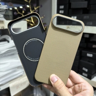 适用苹果17Air凯夫拉手机壳17promax芳纶纤维保护套磁吸商务款