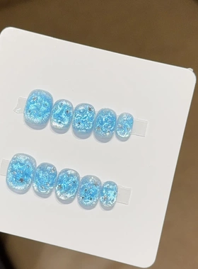 千繁【冰雪融化】ins清透猫眼纯手工穿戴甲片美甲贴片假指甲