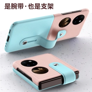 适用华为Pocket2折叠腕带指环三星Z Flip5手机壳保护套FINDN3FLIP
