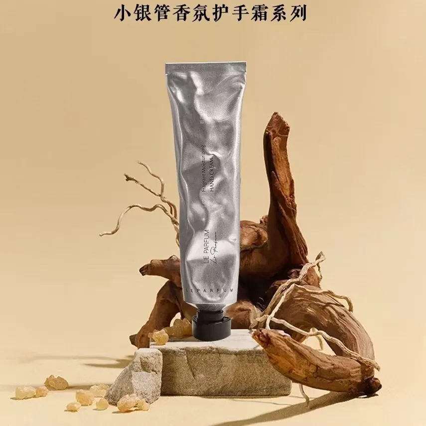 U9小银管保湿护手霜滋润补水不油腻蓝风铃花漾甜心秋冬手霜