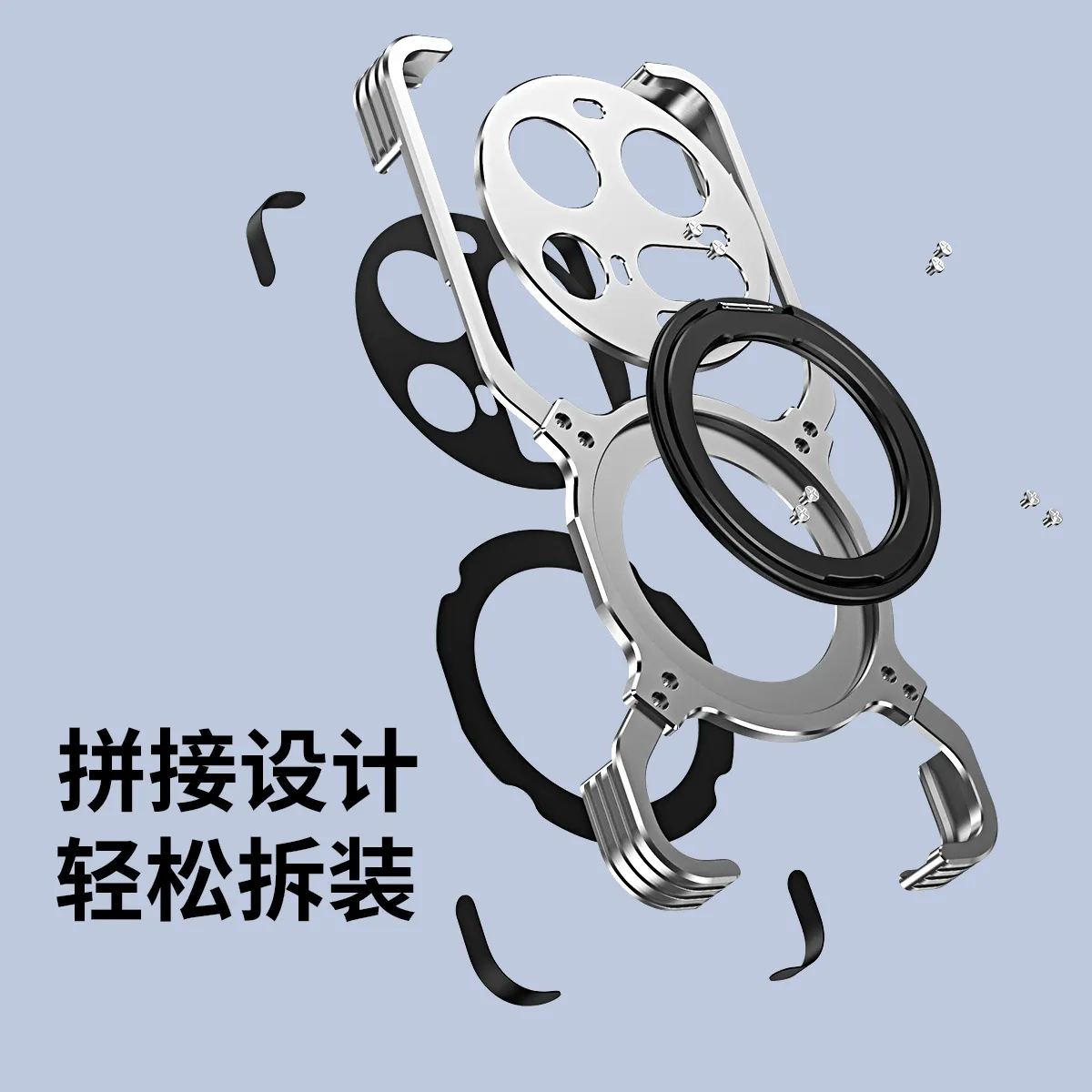 适用小米15 Ultra金属无边框手机壳锁螺丝散热磁吸支架防摔保护套