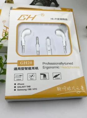 GH G20调音耳机 编织线耳机 重低音耳机立体声耳机 线耐用耳机