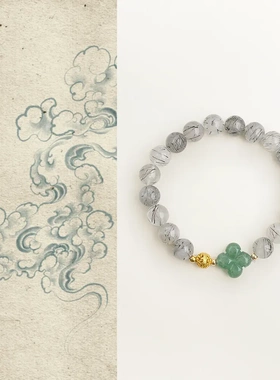 国风原创手作天然黑发晶手链文艺复古绿东陵手串新中式汉服手饰品