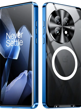 适用一加13金属边框+磨砂亚克力背板手机壳oneplus13防摔保护套