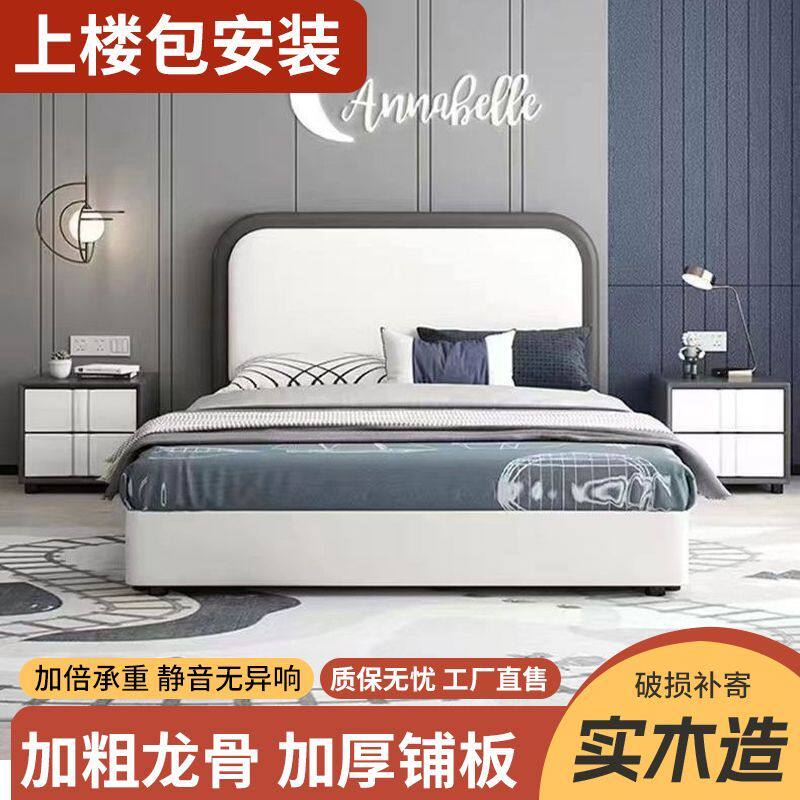 德国品质【实木造】儿童床男孩真皮女孩现代简约北欧小户型家用意