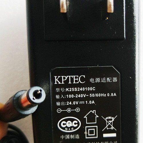 24V1A筋膜枪充电器电源供电