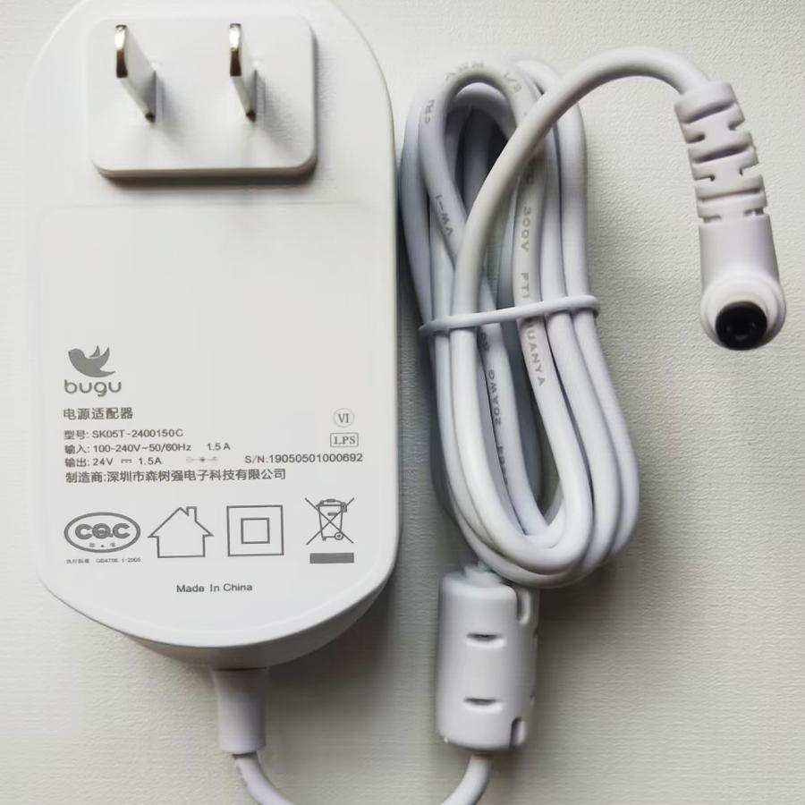 布谷直流风扇电源24V1.5A