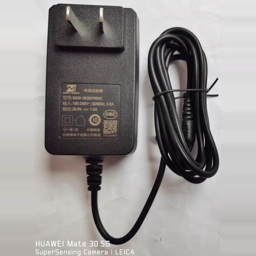 MASS26v1a洗地机充电线Slim