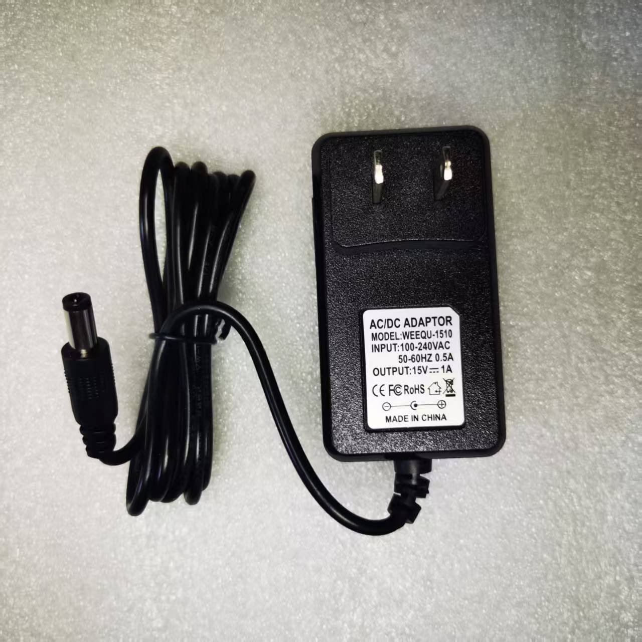 15V1000mA电源适配器