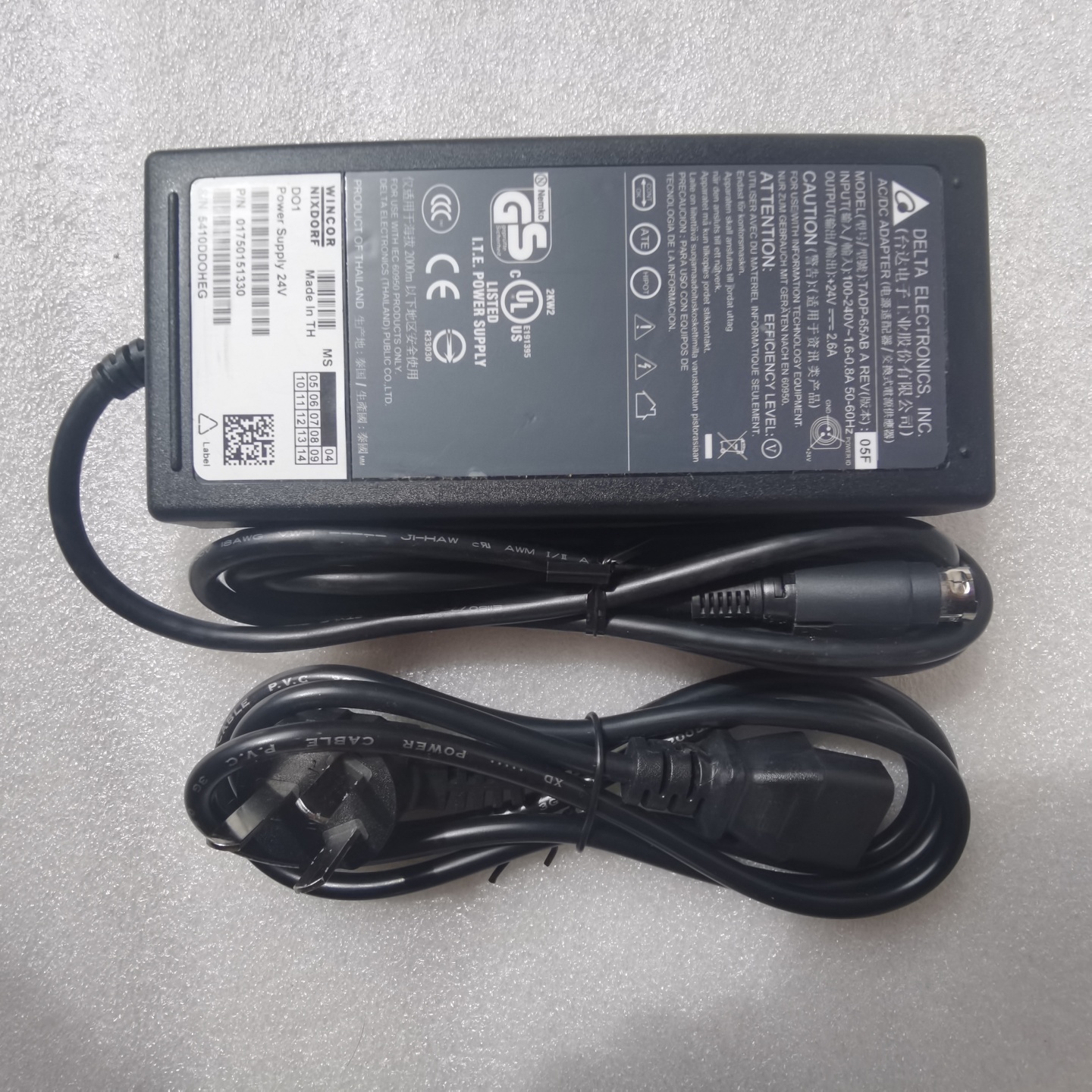 新BTP-T2100E.2200E.T2300E电源