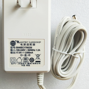 ENERGY POWER EM-2.1电源适配器INPUT 17V2.3A适配器原装全新1.8m
