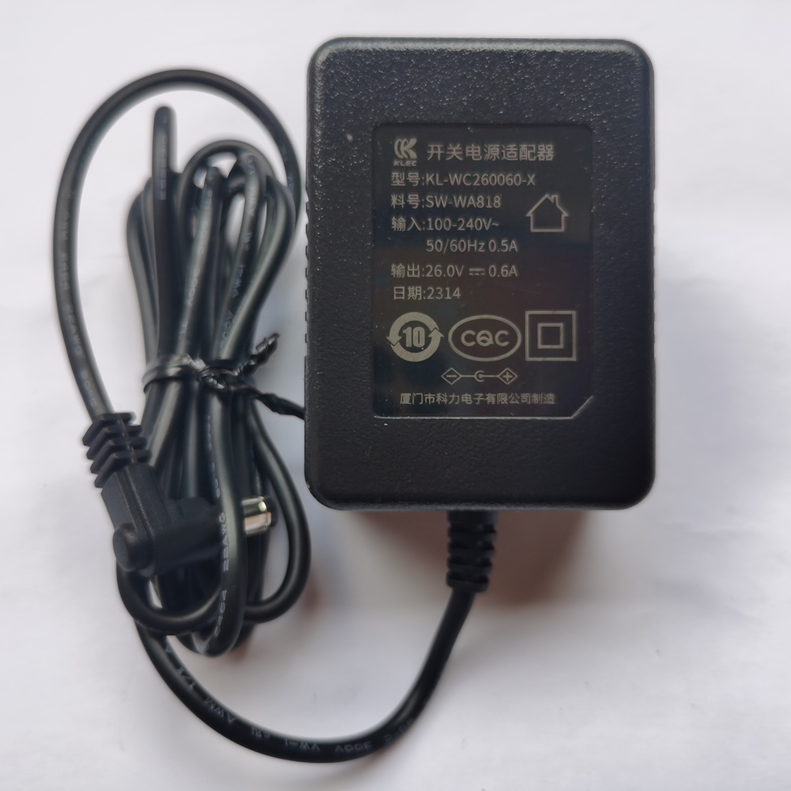 ZB1756-6S1P-07添可TINECO除螨仪26V800mA电源供电器吸尘器充电器