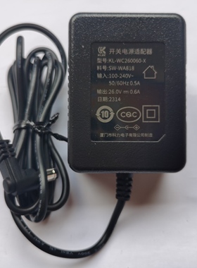TINECO添可EA10Lite 充电器26V600MA扫地机电源ZB1756K-6S1P-01