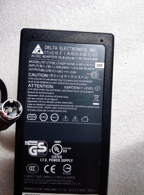 新北洋BTP-T2100E.2200E.T2300E 打印机电源适配器正品原装3PIN标