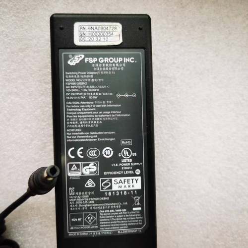 HAILAN海兰数字高清一体机电源