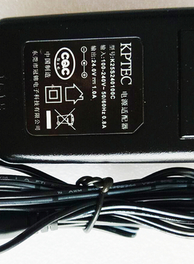 KTEC冠得电源适配器KSA07D2400050HC 24V0.5A P2815 CR120充电器
