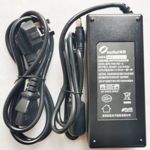 网络计算机Thin client升腾V660开关适配器19V4.74A收款一体机用