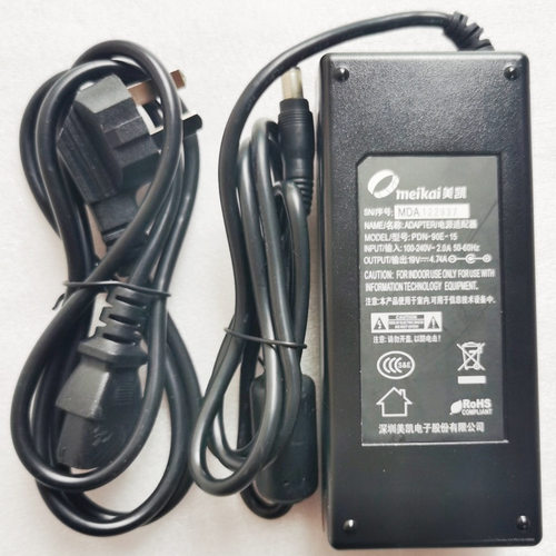 升腾19V4.74A电源供电器