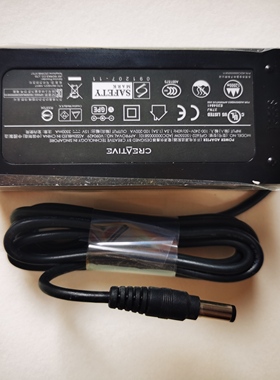 适用NI Traktor Kontrol S2/S4/S5/S8打碟机控制器电源适配器插头