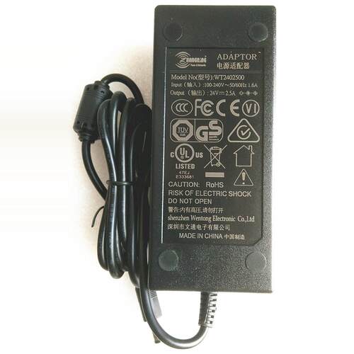 WESCOM长城24V2.5A电源适配器