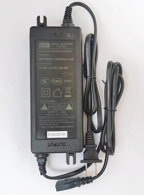 GVE冠宇达24V5.25A纯水机供电器