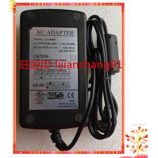 VS17540 PRO 电源适配器19V电源线 全新ViewSonic优派VX3515