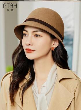 布塔秋冬季帽子女士小礼帽时尚优雅纯羊毛呢帽短檐法式复古定型帽