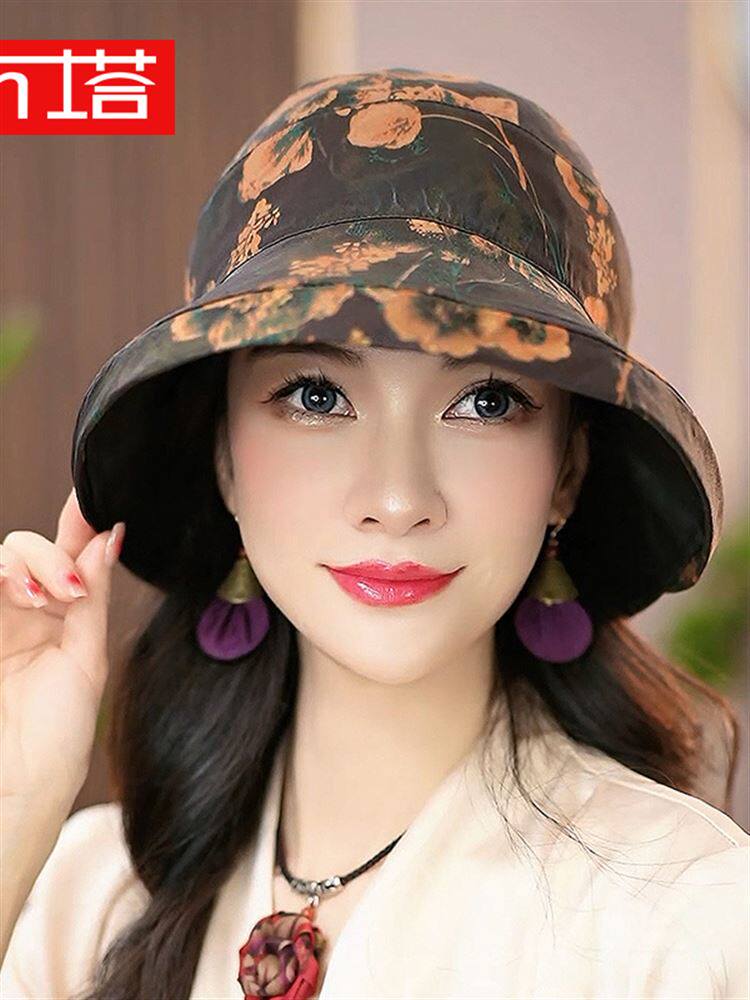 布塔正品香云纱帽子女夏季两面戴防晒遮阳帽重磅桑蚕丝春秋渔夫帽