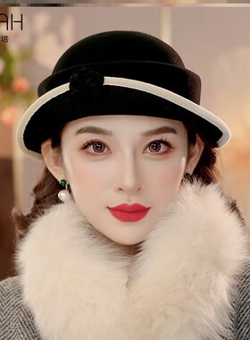 布塔纯羊毛小礼帽女秋冬新款羊毛呢海盗帽高级感定型帽显脸小帽子