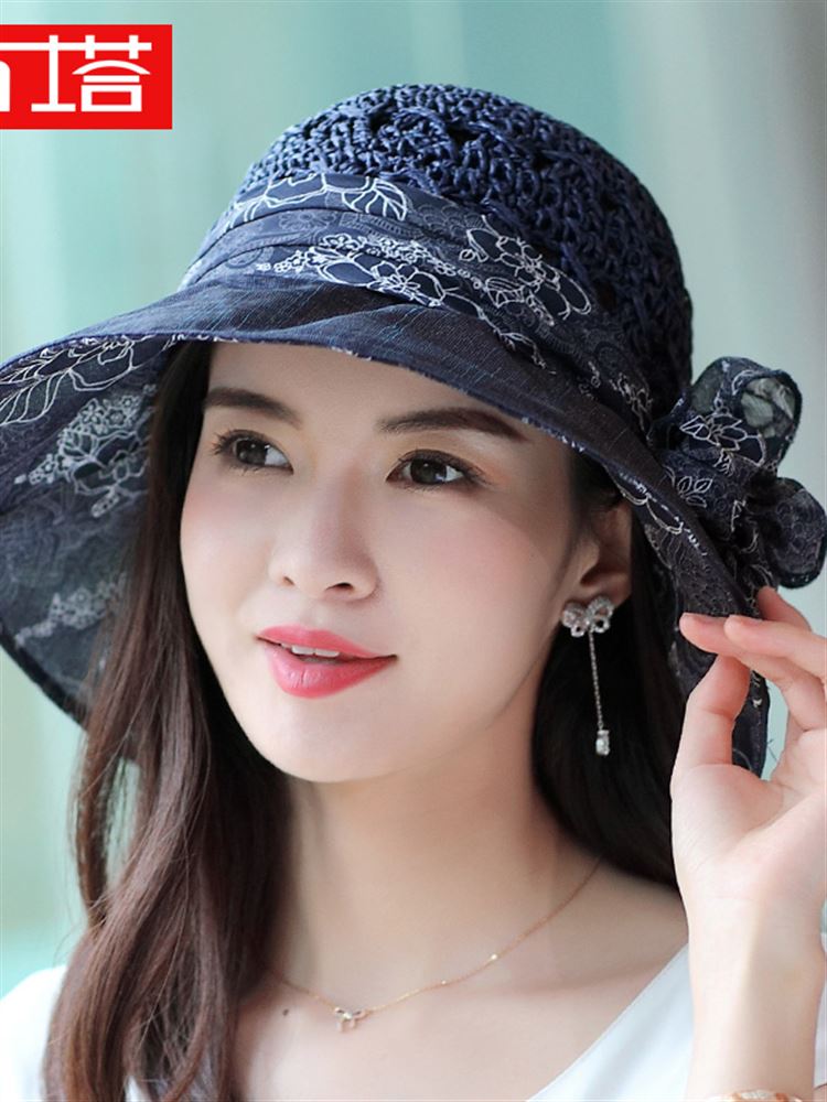 布塔草帽夏日帽子女韩版百搭防晒沙滩帽可折叠休闲百搭防晒遮阳帽