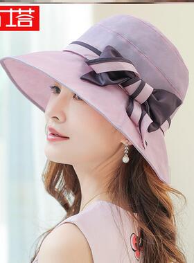 布塔夏天防晒太阳帽女春夏韩版百搭遮阳帽女防紫外线时尚帽子优雅