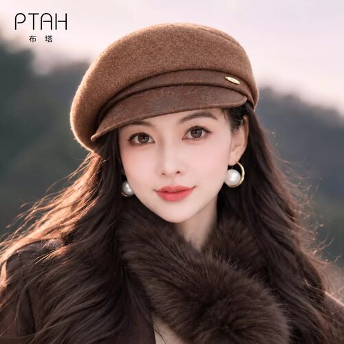 布塔复古帽子百搭八角帽女秋冬羊毛贝雷帽高级感蓓蕾帽洋气画家帽