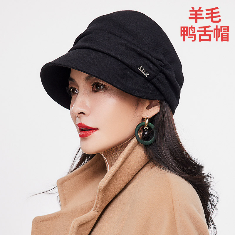 布塔秋冬季鸭舌帽女贝雷帽时装中老年妈妈褶皱帽子羊毛混纺堆堆帽