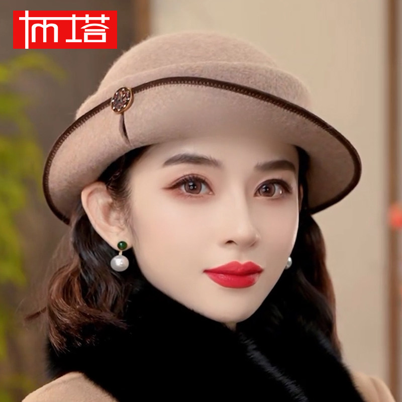 布塔秋冬季100%羊毛礼帽女士帽子