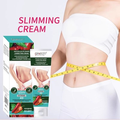 Hot Chilli & Ginger Slimming Cream Fast Lose Fat B 150ml