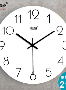 现代简约钟表客厅挂钟创意卧室北欧美式静音个性装饰大号时钟挂表