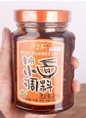磁器口重庆小面调料240克