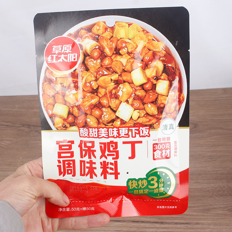 草原红太阳宫保鸡丁酱料100克