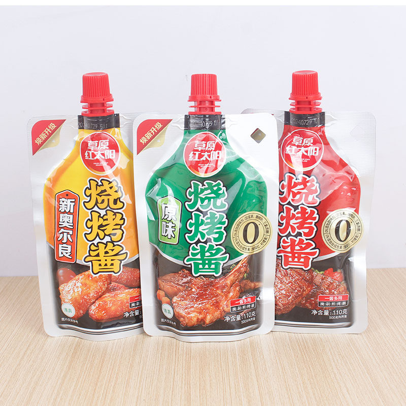 草原红太阳烧椒酱110克家用商用烤肉烤菜调料原味香辣新奥尔良