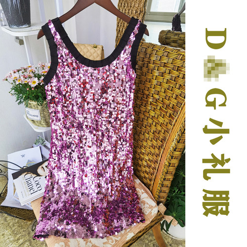 尾单女夏真丝亮片高品质性感
