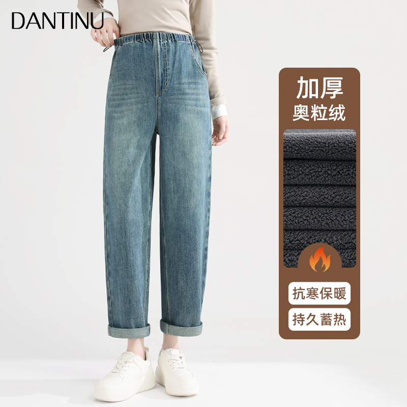 丹媞奴孕妇裤宽松显瘦