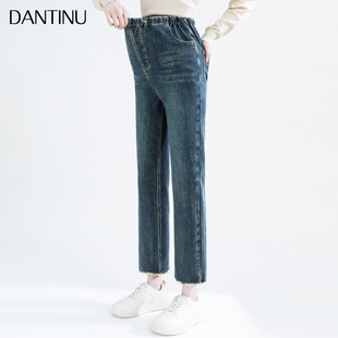 女秋季 孕妇直筒牛仔裤 小个子毛边烟管裤 外穿无托腹大码 抽绳春秋款